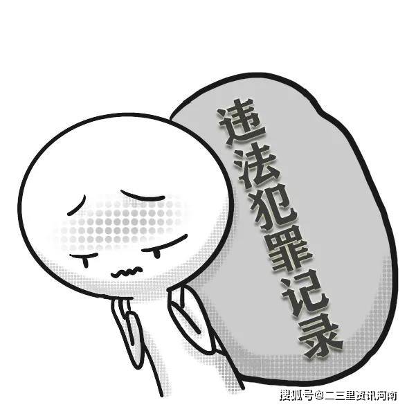 忍辱偷生，並非罪過。受盡折磨成正果打一个准确生肖的警惕虚假宣传-精准解答解释落实