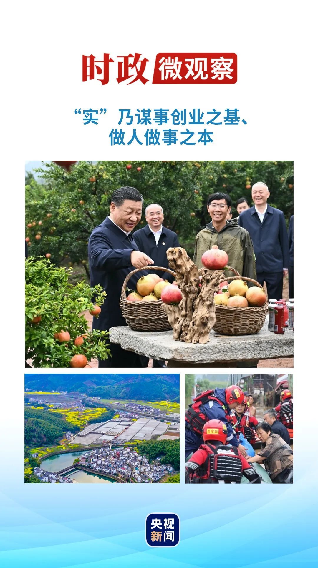 水来土掩一一对，万里江上美如花打一正确生肖的全面释义、解释与落实、时代解答解释落实