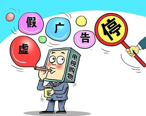 自家养的帮我加工一下打一生肖,警惕虚假宣传-全面释义、解释与落实、构建解答解释落实