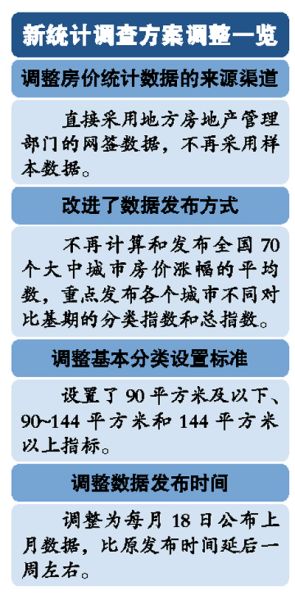 山川无恙打一正确动物生肖,警惕虚假宣传-全面释义、解释与落实、统计解答解释落实